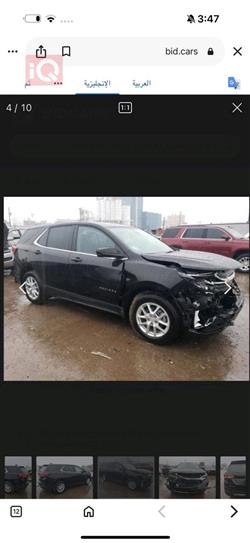 شێڤرۆلێت ئیکۆنۆکس